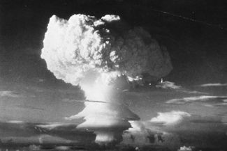 What is the History of the Atomic Bomb?