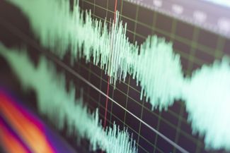 What are Sound Waves?