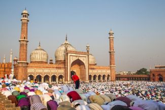 What is Ramadan?