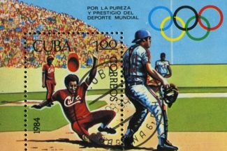The Most Expensive Baseball Cards Ever