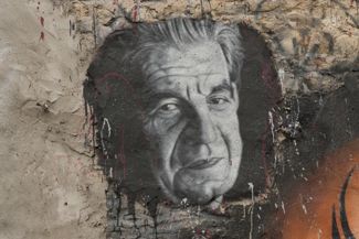 Who was Jacques Lacan?
