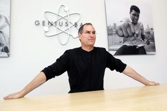 Who was Steve Jobs?