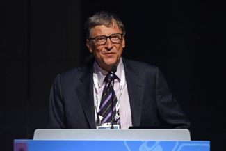 Who Is Bill Gates?