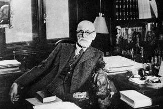 Who Was Sigmund Freud?