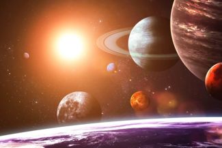What is the Solar System?