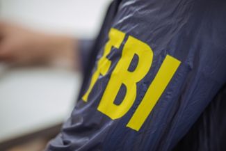 What is the History of the FBI?